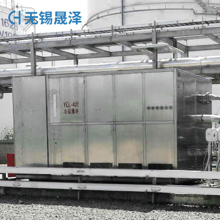 油庫油氣回收系統