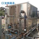 油船油氣回收系統