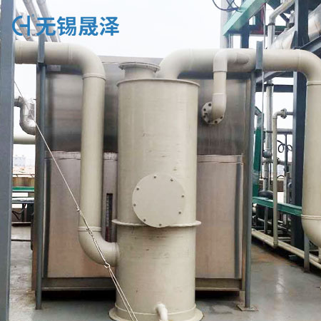 石腦油儲罐區vocs治理